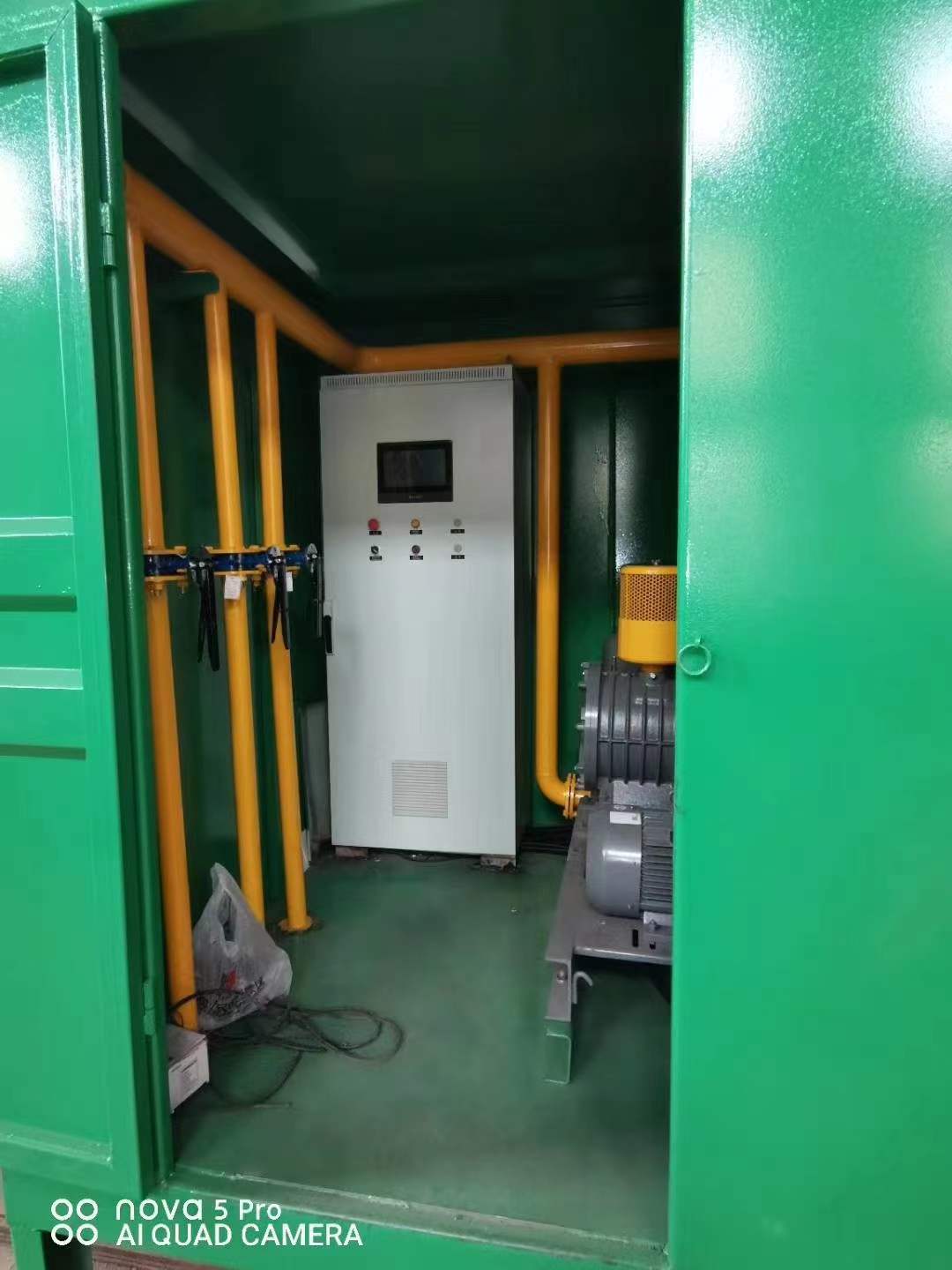 龙子湖一体化高效絮凝沉淀池