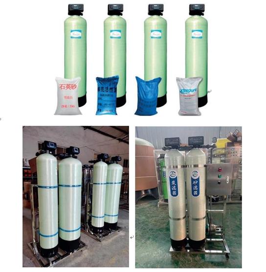 龙子湖玻璃钢过滤器